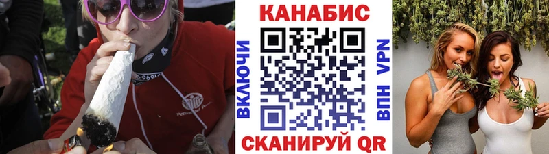 Наркошоп купить Марихуана  APVP  Экстази  ГАШИШ  Мефедрон  Кокаин  Светогорск