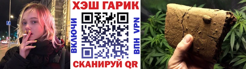 Купить где  Светогорск  Гашиш Ice-O-Lator 