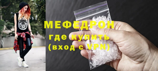 гидропоника Горняк