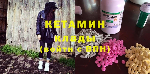 скорость Горно-Алтайск
