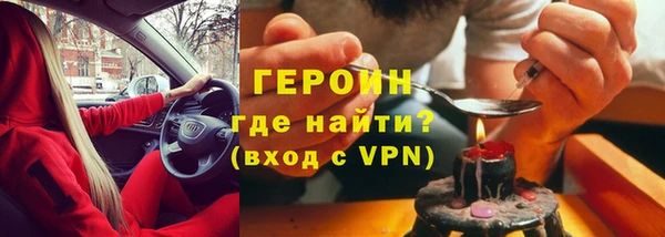 гидропоника Горняк