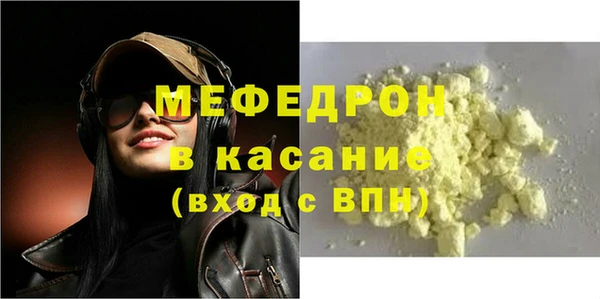 гидропоника Горняк