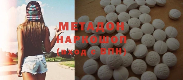 скорость Горно-Алтайск