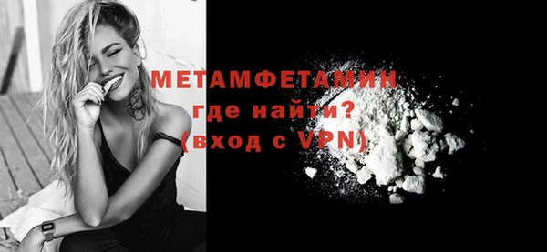 mdpv Горнозаводск