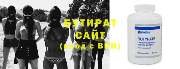 скорость Горно-Алтайск