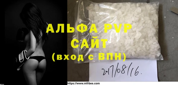скорость Горно-Алтайск