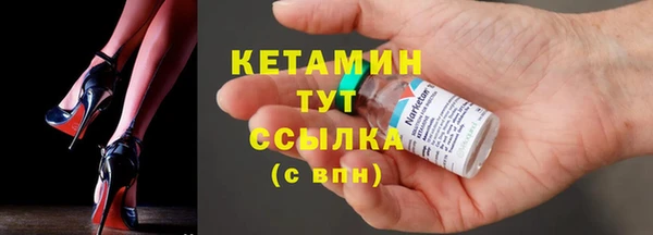mdpv Горнозаводск