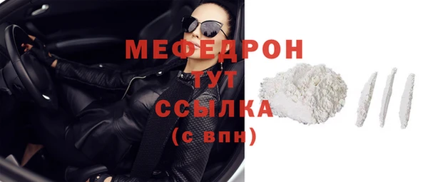 гидропоника Горняк