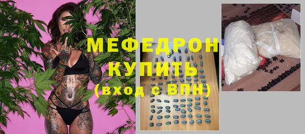 гидропоника Горняк