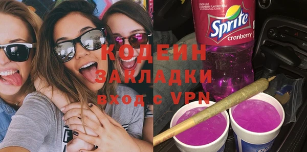 гидропоника Горняк