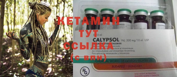 скорость Горно-Алтайск