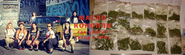 скорость Горно-Алтайск