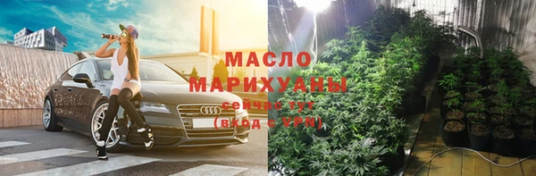 скорость Горно-Алтайск
