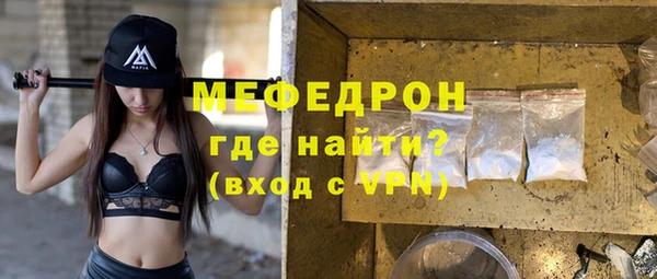 mdpv Горнозаводск