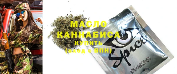mdpv Горнозаводск