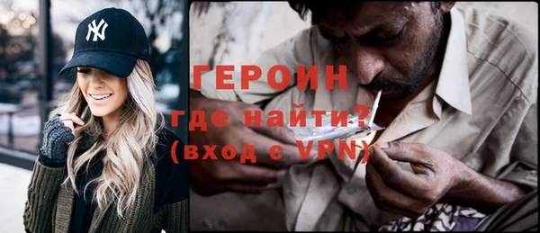 mdpv Горнозаводск