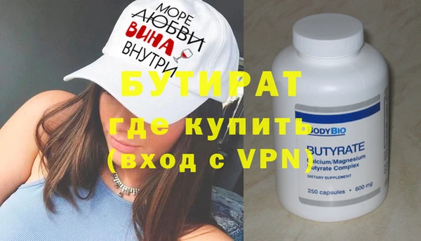 mdpv Горнозаводск
