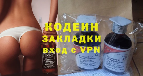 гидропоника Горняк