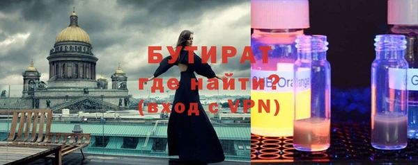 mdpv Горнозаводск